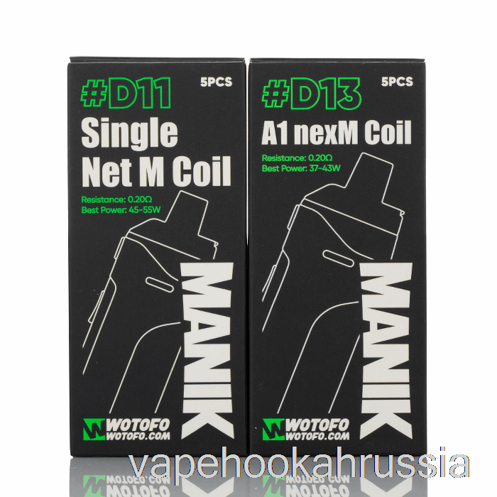 Vape россия Wotofo Manik сменные катушки D15 катушки с сеткой Clapton